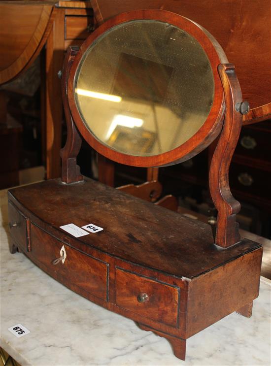 19th century mahogany toilet mirror